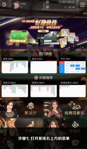 iOS测试版TestFlight受信任沙盒授权与安装说明1